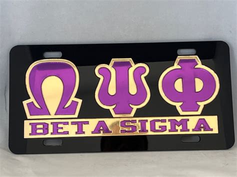 omega psi phi beta sigma.